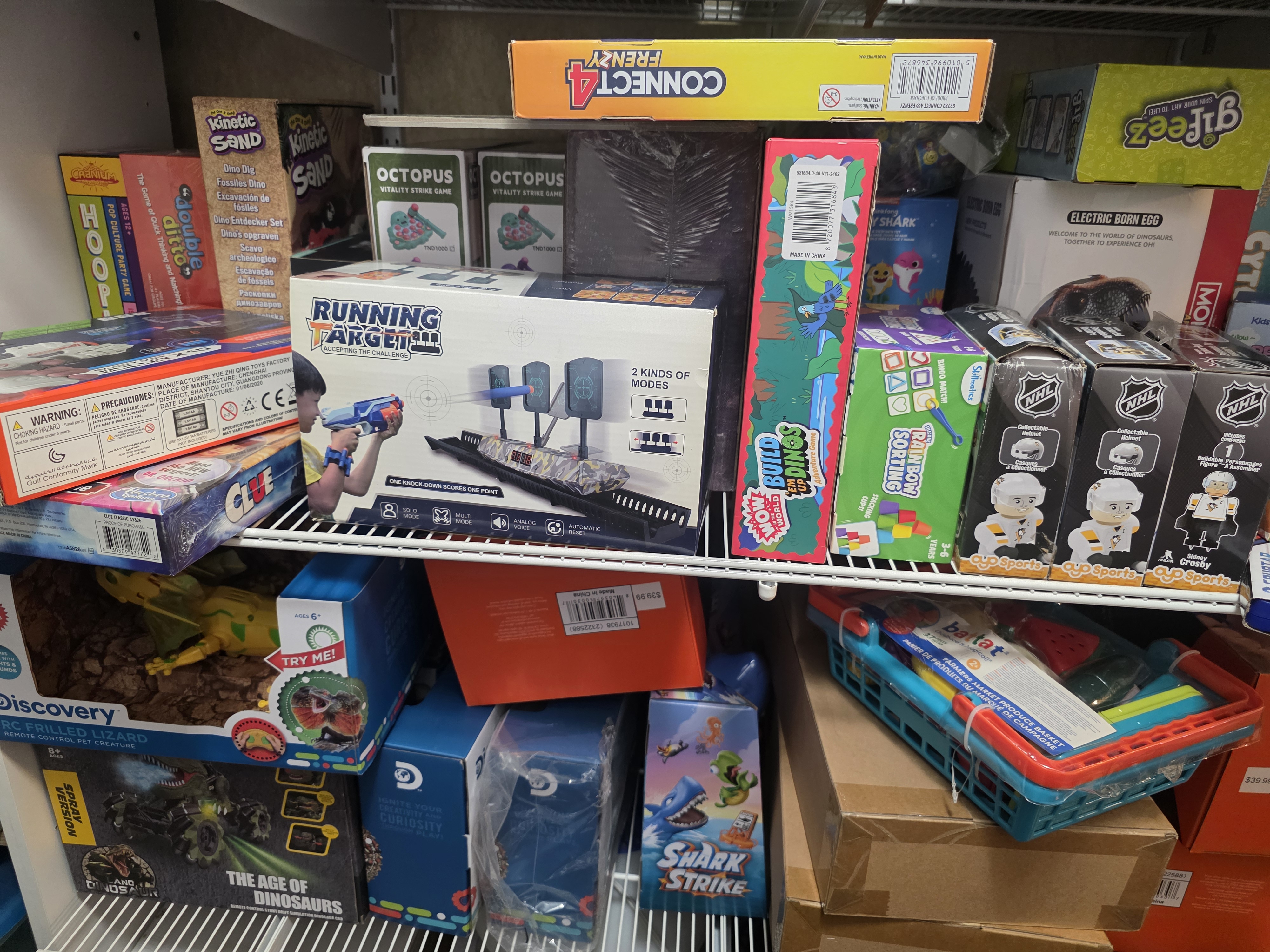 Toys and other stuff